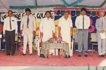 Vellore Engineering College hosted the Exotica Cultural Festival in 1993.