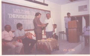 Vellore Engineering College organized a Mathematical Meet in 1996, providing a platform for students to explore numerical frontiers.