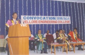 The Annual Convocation of Vellore Engineering College was held on July 10, 1997, and was graced by the presence of Dr. Elango, Vice Chancellor of Bharathiar University, as the chief guest, who conferred degrees upon the graduating students.