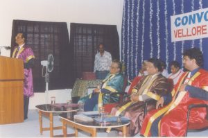 The Annual Convocation of Vellore Engineering College was held on July 10, 1997, and was graced by the presence of Dr. Elango, Vice Chancellor of Bharathiar University, as the chief guest, who conferred degrees upon the graduating students.