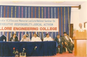 The Dr. Channa Reddy Auditorium was inaugurated at Vellore Engineering College on February 9, 1997, with Professor Madhu Dandavate, Deputy Chairman of the Planning Commission, gracing the occasion as the chief guest.