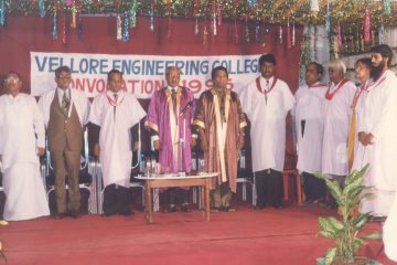 Vellore Engineering College's 1995 convocation ceremony was graced by Justice S.Jegadeesan and Kumar Rajarathinam, judges of the Madras High Court and Karnataka High Court, respectively