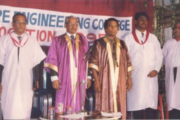 Vellore Engineering College's 1995 convocation ceremony was graced by Justice S.Jegadeesan and Kumar Rajarathinam, judges of the Madras High Court and Karnataka High Court, respectively