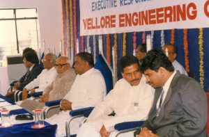 The Dr. Channa Reddy Auditorium was inaugurated at Vellore Engineering College on February 9, 1997, with Professor Madhu Dandavate, Deputy Chairman of the Planning Commission, gracing the occasion as the chief guest.