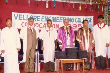 Vellore Engineering College's 1995 convocation ceremony was graced by Justice S.Jegadeesan and Kumar Rajarathinam, judges of the Madras High Court and Karnataka High Court, respectively