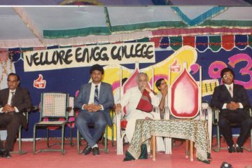 Vellore Engineering College hosted the Exotica Cultural Festival in 1993.