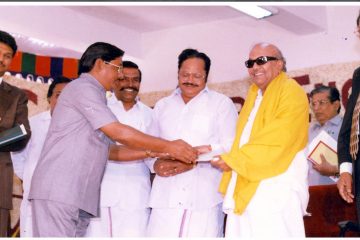 On December 20, 1998, Chief Minister Kalaignar M. Karunanidhi visited VEC