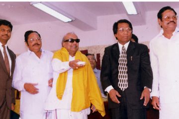 On December 20, 1998, Chief Minister Kalaignar M. Karunanidhi visited VEC