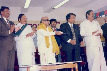 On December 20, 1998, Chief Minister Kalaignar M. Karunanidhi visited VEC