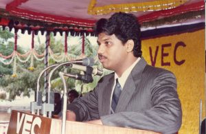 The foundation stone for the library at Vellore Engineering College was laid by Chief Guest Mr. M. GopalaKrishnan, Chairman and MD of Indian Bank, on December 22, 1994.