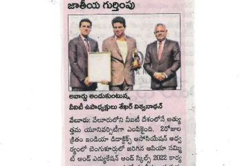 VP-Dr-SEKAR-SIR-NEWS-1