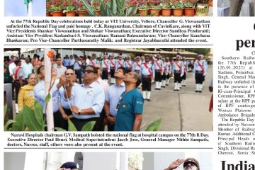 WhatsApp Image 2026-01-27 at 9.50.08 AM