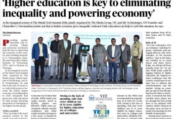 WhatsApp Image 2026-02-13 at 2.19.04 PM