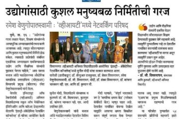WhatsApp Image 2026-04-20 at 10.12.38 AM