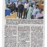 Dinakaran