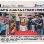 WhatsApp Image 2026-05-12 at 2.28.50 PM (4)