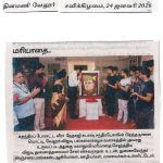 WhatsApp Image 2026-05-12 at 2.28.50 PM (5)