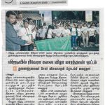 WhatsApp Image 2026-05-12 at 2.33.13 PM (3)