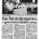 WhatsApp Image 2026-05-12 at 2.33.13 PM (5)