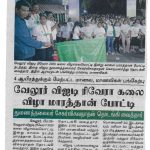 WhatsApp Image 2026-05-12 at 2.33.13 PM (6)