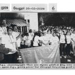 WhatsApp Image 2026-05-12 at 2.33.13 PM (7)