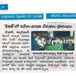 WhatsApp Image 2026-05-12 at 2.33.13 PM (8)