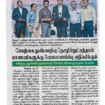 WhatsApp Image 2026-05-12 at 2.42.18 PM (4)