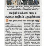 WhatsApp Image 2026-05-12 at 2.42.19 PM (1)