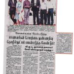 WhatsApp Image 2026-05-12 at 2.42.19 PM