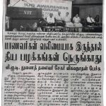 WhatsApp Image 2026-05-12 at 2.46.19 PM (2)