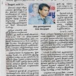 WhatsApp Image 2026-05-12 at 3.07.52 PM (1)