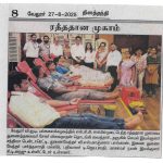 WhatsApp Image 2026-05-12 at 3.40.30 PM (1)