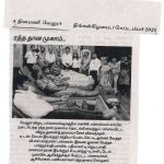 WhatsApp Image 2026-05-12 at 3.40.30 PM