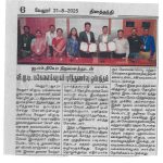 WhatsApp Image 2026-05-12 at 3.42.18 PM (1)