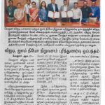 WhatsApp Image 2026-05-12 at 3.42.18 PM (3)