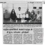 WhatsApp Image 2026-05-12 at 3.43.24 PM
