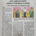WhatsApp Image 2026-09-22 at 10.42.48 AM (1)