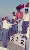 Dr. Sekar Viswanathan - Voorhees School - Sports Day -1987 - Received from Principal Dr. R Jayakaran Isaac